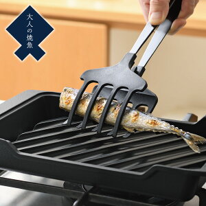  OTS8012 I[NX l̏ċ ċ ͂ t gO H@Ή