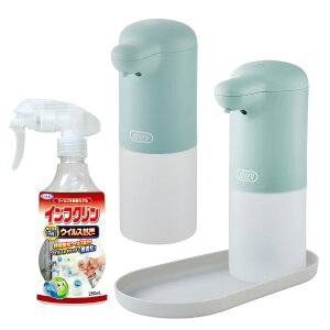 y炵IWi 3_ZbgzToffy I[gfBXyT[Zbg { CtN250ml \[vfBXyT[ A AR[fBXyT[ AR[ŉt ECX΍ dr 