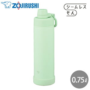 �ۈ� �X�e�����X�N�[���{�g�� SD-KA75 750ml GM ���C�g�O���[�� �ۗ��p���� �X�e�����X�{�g�� �N�[���{�g�� ������