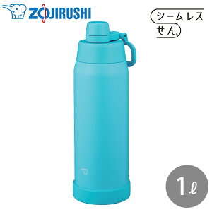 �ۈ� �X�e�����X�N�[���{�g�� SD-KA100 1L AM �A�N�A�u���[ �ۗ��p���� �X�e�����X�{�g�� �N�[���{�g�� ������