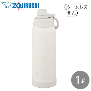 �ۈ� �X�e�����X�N�[���{�g�� SD-KA100 1L WM �y�[���z���C�g �ۗ��p���� �X�e�����X�{�g�� �N�[���{�g�� ������