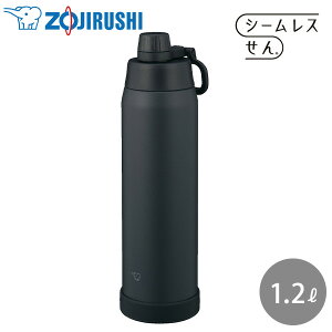 �ۈ� �X�e�����X�N�[���{�g�� SD-KA120 1.2L BM �`���R�[���u���b�N �ۗ��p���� �X�e�����X�{�g�� �N�[���{�g�� ������