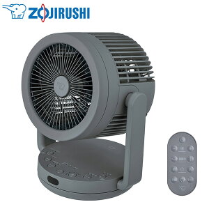 �ۈ� �T�[�L�����[�^�[ RC-AA30 HA �O���[ DC���[�^�[ �É� ��@ �����R���t�� �������ȒP ��[�����A�b�v ���܂����@�\