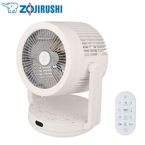 �ۈ� �T�[�L�����[�^�[ RC-AA30 WA �z���C�g DC���[�^�[ �É� ��@ �����R���t�� �������ȒP ��[�����A�b�v ���܂����@�\