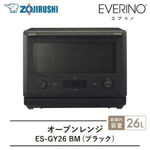 �ۈ� �I�[�u�������W EVERINO ES-GY26 BM 26L �u���b�N