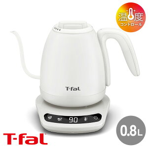 �e�B�t�@�[�� �d�C�P�g�� �J�t�F ���b�N �R���g���[�� 0.8L KO9201JP �z���C�g �P�g�� �|�b�g �󕰂��h�~ �I�[�g�I�t �����R�ꃍ�b�N �y�� �Ў� �����₷�� �����₷�� ���� ���� ���� ���x�ݒ� 8