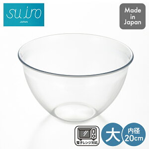 Suiro �����W�Ή��[�^�{�E�� �� YJ4050 ���V�J�� ���� ���n�� ���� ���� ���{��