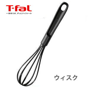 eBt@[ Lb`c[GsX EBXN 274659 A zCbv ܂  zCbp[ Q 