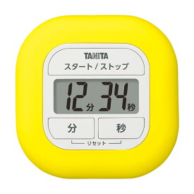 タニタ くるっとシリコーンタイマー TD-420キッチン タイマー デジタル ラップ 料理 マグネット (mgt)