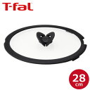 【14時30分まで当日発送 土日発送も可能】【ガラス蓋】 ティファール T-fal インジニオ ネオ バタフライガラス蓋 28cm L99367 内径 28cm フライパン・ウォックパン専用！ 最強配送