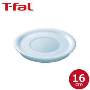 eBt@[ T-fal CWjI lI V[bh 16cm L99324