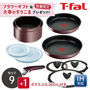 yԌIt[Mtgv[gIzyȂK̂育܃v[gzy炵IWiZbgz yKX΁EIHΉzeBt@[ T-fal }uEEA~ebh Z