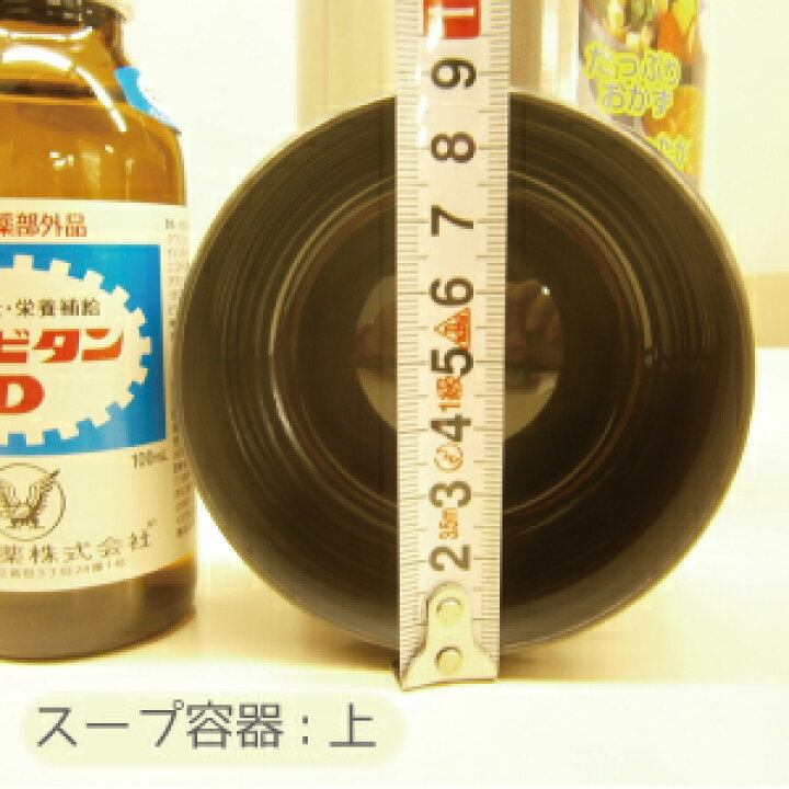 楽天市場】【200円OFFクーポン!〜7/11 1:59※要取得】象印 保温弁当箱 おべんと SL-NC09-ST ランチジャー ランチボックス おべんとうばこ ステンレスランチジャー 仕切り : くらし屋 楽天市場】【200円OFFクーポン!〜7/11 1:59※要取得】象印 保温弁当箱 おべんと SL-NC09-ST ランチジャー ランチボックス おべんとうばこ ステンレスランチジャー 仕切り : くらし屋