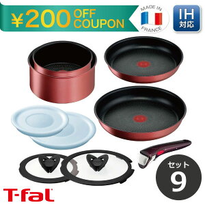 eBt@[ T-fal tCp Zbg CWjIElI IH[WEA~ebh Zbg9 L38392 yKX΁EIHΉẑƂ 肪Ƃ  tCp KXԂ  [ 