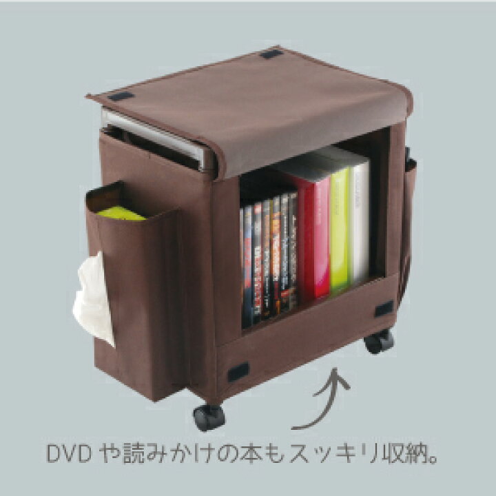 楽天市場】WTWサイドテーブルワゴン F2531 ブラウン BRサイドテーブル 