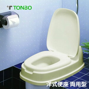 トイレ用品 便座の人気商品 通販 価格比較 価格 Com