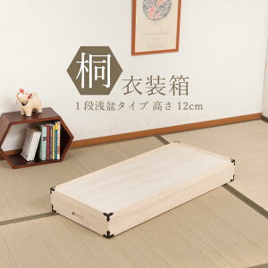 �N�[�|���z�z��/�����i �ˈߑ��� ��^ 1�i ��91×���s41×����12cm ������t �ˈߏ֔� �˃P�[�X �\�y�`�F�X�g ������ �N���[�[�b�g �������� �������� �a�\�y �����o�� ���� �ߗ� ���[ �˂��� 