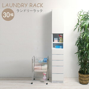 �N�[�|���z�z��/�����i ���{�� ���^�����h���[���b�N ��30×���s30×����179cm ����3�� �����h���[���[ �����h���[�`�F�X�g ������� �X�������b�N ������ ������ ���� �����o�� �ߗ� ���[��