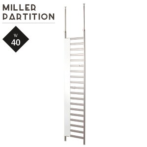 �N�[�|���z�z��/���{�� �~���[�t �˂����� �p�[�e�[�V���� ��40×���s4×����202�`260cm �t�b�N2�t �A�W���X�^�[�t ���_�[���b�N �{�[�_�[���b�N ���ς� �Ԏd�؂� �ǖʎ��[ �E�H�[���V�F��