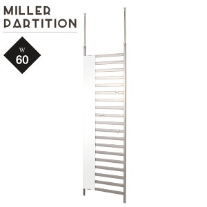 �N�[�|���z�z��/���{�� �~���[�t �˂����� �p�[�e�[�V���� ��60×���s4×����202�`260cm �t�b�N2�t �A�W���X�^�[�t ���_�[���b�N �{�[�_�[���b�N ���ς� �Ԏd�؂� �ǖʎ��[ �E�H�[���V�F��