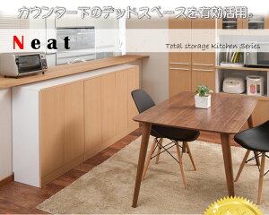 N[|zz/yNeatzLb`JE^[[ Lrlbg ^Cv 112×s30×87.5cm TCh{[h Lb`{[h Jbv{[h [ HI rO Ƒ bN o 