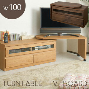 �N�[�|���z�z��/�����i ���{�� ��]�Օt�e���r�� �t���b�v�� ��101×���s45×����48cm L���^ TV�{�[�h TV�� �e���r���b�N AV�{�[�h AV���b�N �e���r�{�[�h ���[ �I DVD���b�N CD���b�N ������� ���r