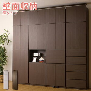 N[|zz/i { ǖʃLrlbg ^Cv 59.5×s31×230cm ǖʎ[ rO[ ǖʃbN ς˂ [ I ϐk {I ubNbN k  my-0033/