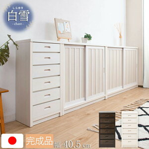 N[|zz/i {yza_ ^`FXg 6io 40.5×s30×86.5m VR؋ˍ ȃXy[X    Lrlbg TCh{[h [I HI X