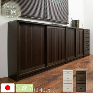 N[|zz/i {yza_ ^`FXg 6io 40.5×s30×86.5m VR؋ˍ ȃXy[X    Lrlbg TCh{[h [I HI X