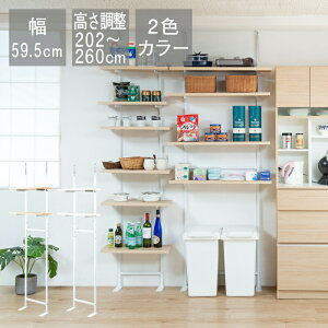 N[|zz/yTEENSz{ ˂ bN 59.,5×s29×210`275cm iK I2 p[e[V {I R~bNbN ς Ԏd؂ cbp ՗  ǖʎ[ k