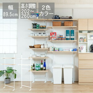 N[|zz/yTEENSz{ ˂ bN 89.,5×s29×210`275cm iK I2 p[e[V {I R~bNbN ς Ԏd؂ cbp ՗  ǖʎ[ k