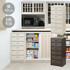 �N�[�|���z�z��/�����i ���{���ytatis�z�a���_�� �L�b�`���J�E���^�[�����[ �`�F�X�g 6�i�����o�� ��40.5×���s30×����86.5m �ȃX�y�[�X ������ ���� ������ ���[�I �H��I �_�C�j���O �X�����`