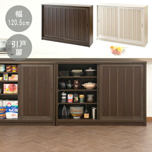 �N�[�|���z�z��/�����i ���{���ytatis�z�a���_�� �L�b�`���J�E���^�[�����[ �i�q �����˔� ��120.5×���s30×����86.5m �B�����[ ���^ �L���r�l�b�g �T�C�h�{�[�h ���[�I �H��I �_�C�j���O �k�� 