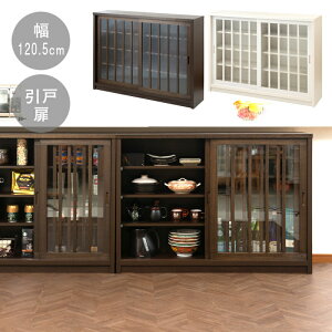 �N�[�|���z�z��/�����i ���{���ytatis�z�a���_�� �L�b�`���J�E���^�[�����[ �i�q �����˃K���X�� ��120.5×���s30×����86.5m ��������[ ���^ �L���r�l�b�g �T�C�h�{�[�h ���[�I �H��I �_�C�j��