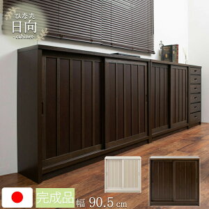 �N�[�|���z�z��/�����i ���{���y�����z�a���_�� ���^�L���r�l�b�g �i�q �����˔� ��90.5×���s30×����86.5m �V�R�؋ˍ� �X���� �B�����[ ���[�I �{�I �H��I �T�C�h�{�[�h ���r���O �t�����` �k