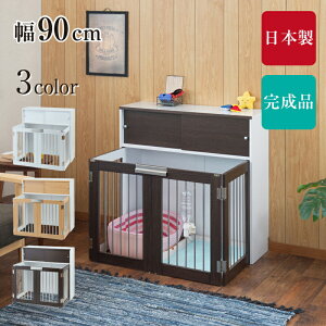 �N�[�|���z�z��/�ycalm�z���{�� ���[�t �܂肽���ݎ��h�b�O�P�[�W ��90×���s30×����88cm ���ނ؂��� �J�E���^�[�����[ �y�b�g�P�[�W �T�[�N�� �t�F���X ������ ���^�� �Q�[�g �n�E�X �C���e��