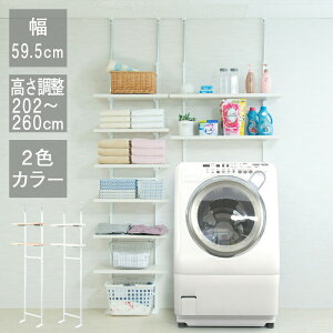 �N�[�|���z�z��/�yTEENS�z���{�� �˂����� ���b�N ��59.,5×���s29×����210�`275cm ���i�K���� �I2�� �p�[�e�[�V���� �{�I ���ς� �Ԏd�؂� �c�b�p�� �՗� ������ �ǖʎ��[ �k�� ������� �C��