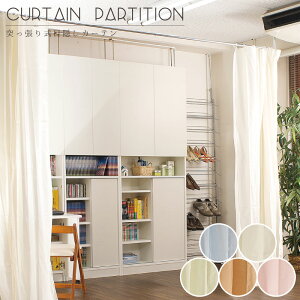 N[|zz/{ ˂ Ԏd؂J[e Lk^Cv/LR[i[^Cv ډB ς ˂ p[e[V J[e|[ N[[bg ItBX  c Ce