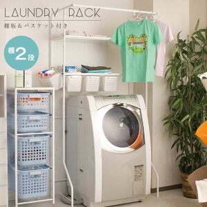 �N�[�|���z�z��/���L�k �����h���[���b�N �I2�i ��69�`100×���s55×����185cm �����J�S3�� ����@���b�N �����h���[���[ �����Ԏ��[ ���Ԏ��[ ����@���[ ���ʏ����[ ����@����[ ���[�I ���[