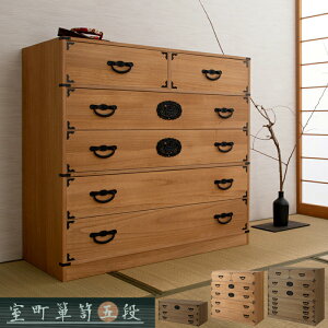 N[|zz/yz ˒\y 5i 100×96cm  VR { | a^X a\y ߑP[X [P[X p N[[bg `FXg ˃^X ˂ ˈߑ [P