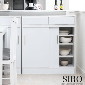 �N�[�|���z�z��/�ySIRO�z�L�b�`�� �J�E���^�[�����[ ������ �� ��80×����87.5cm �w�ʉ��ώd�グ �L���r�l�b�g �L�b�`���J�E���^�[ �L�b�`�����[ �L�b�`���{�[�h ���[�^�C�v �H��I �X���� �`�F