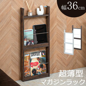 ^ }KWbN 2i X 36×s7×85.5cm qp Be[W gCbN V[Y{bNX ʔ C ֎[ Xbp[ gC[    u[c k 