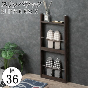 ^ XbpbN 2i X 36×s7×85.5cm qp ؐ Be[W gCbN V[Y{bNX ʔ C ֎[ Xbp[ gC[    u[c 