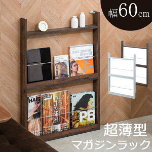 ^ }KWbN 2i Ch 60×s7×85.5cm Be[W {I ؐ R[h [ fBXvCbN ubNX^h }KWX^h G{I ȃXy[X   k 