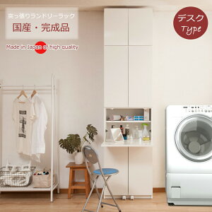 N[|zz/i { ^˂胉h[bN 60×s31×230cm 7 hbT[ ϑ h[[  XbN ʏ Eߏ    