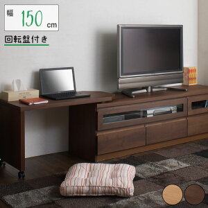 �V�R�؃e���r�{�|�h��]�Օt156cm�� �i�`������ �_�[�N�u���E�� ��100cm ��150cm /te-0007/te-0008/te-0009/te-0010