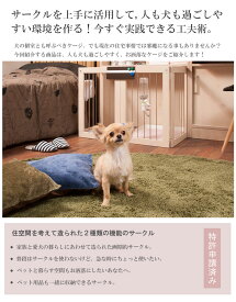 [DELUX]シリーズ 省スペース収納付きスライド型ケージ 幅90 ブラウン ホワイトウォッシュ ダークブラウン /te-0164/te-0165