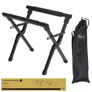 Hilander(�n�C�����_�[) �A���~�N�[���[�X�^���h �u���b�N 2�i�K���� �y�� �L�����v �A�E�g�h�A �u���� �܂肽���� �R���p�N�g ���[�ܕt��