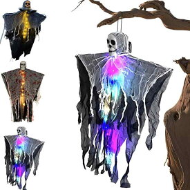 ハロウィン 飾り 骸骨 吊り下げ 装飾 光る ハンギングスケルトン お化け屋敷 ホラー 雰囲気満点 グッズ ドクロ 幽霊 怖い 肝試し ぶら下げ 吊物 デコレーション 室内 屋外 庭 玄関 店舗 イベ