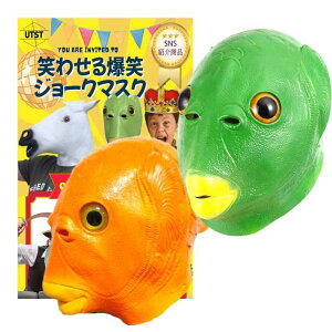 [UTST] l }XN }XN ϊ   낢 W[NObY